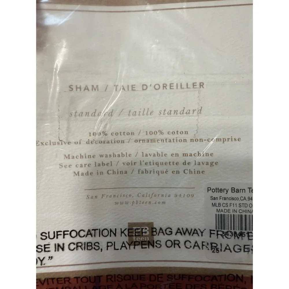 PB Teen Sham MLB Giants San Francisco Baseball Standard‎ Pillow Orange 20x26 NEW